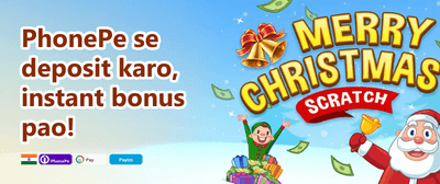 Refer-a-Friend Mega Bonus promotion banner