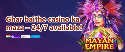 Welcome Bonus Pack promotion