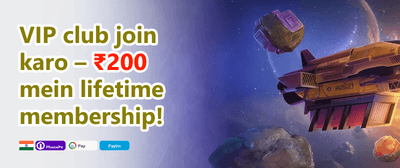 Weekly VIP Cashback Rebate promotion banner