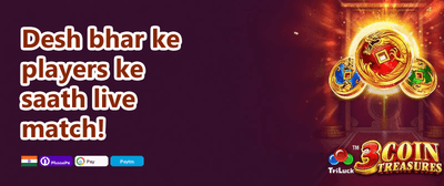 VIP Cashback Offer promotion
